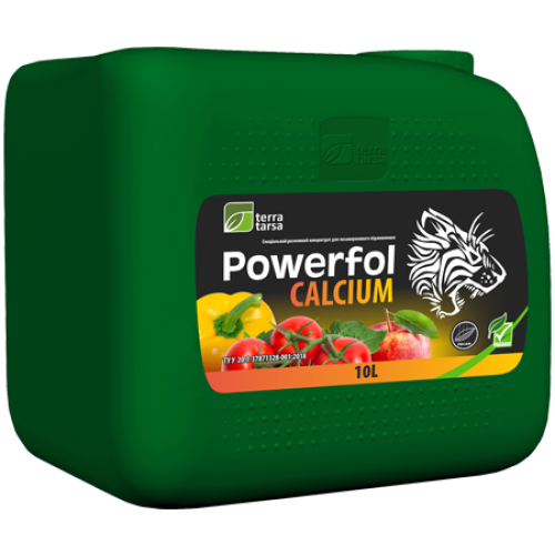 Моноелементне добриво Паверфол Кальциум (PowerFol Calcium), 1, 10 і 20л